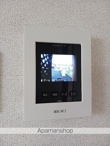 ヴェルドミールホンマ2の内装写真
