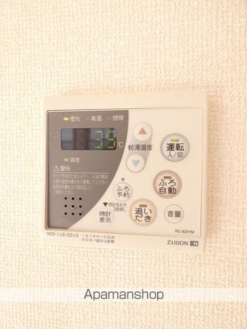 トゥール・ビヨンCの内装写真