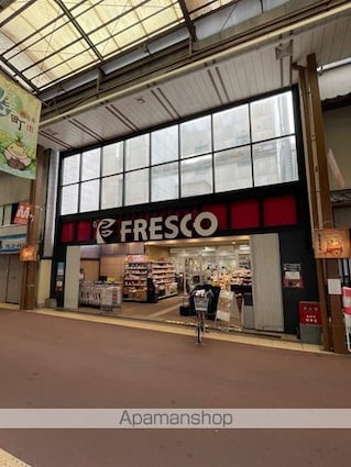 マンショングレース[2LDK/60.5m2]の周辺6