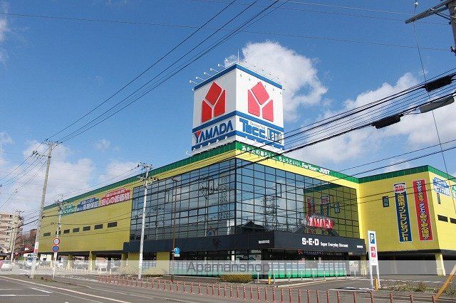 S-BOX泉の周辺写真