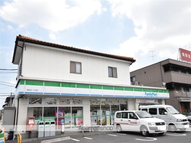 ビクトリーマンション吉山の周辺写真