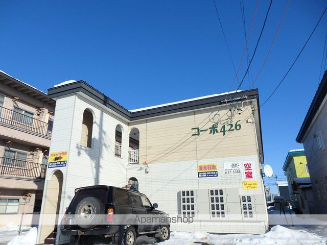 コーポ426の外観写真