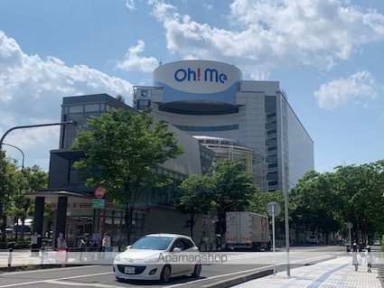 ＦＬＡＰ[事務所/9.49m2]の周辺8