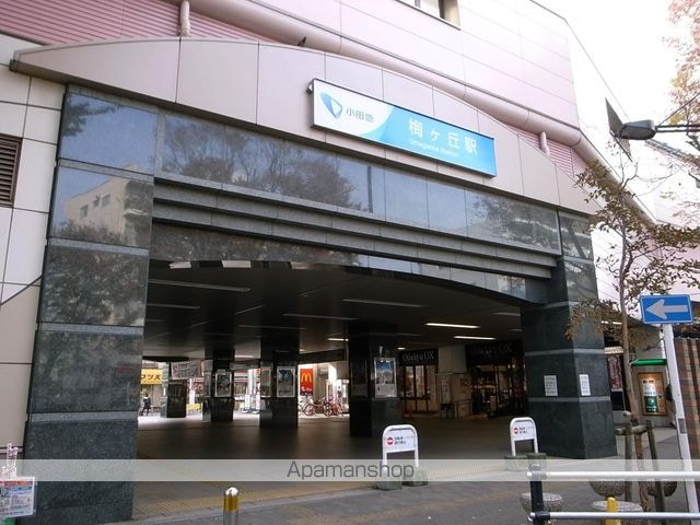 東京都世田谷区梅丘１丁目[1K/25m2]の周辺1