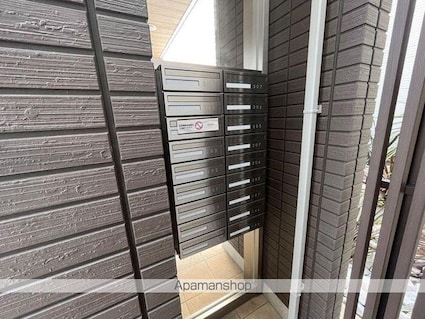 愛媛県松山市居相５丁目[1LDK/41.93m2]の内装6