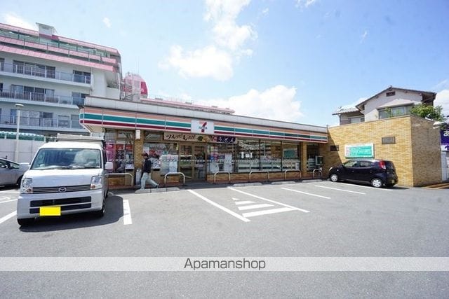 バンブ-ハイツの周辺写真