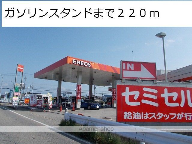 ハッピーフィールドつばき館の周辺写真