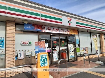 ＧＲＡＮＤ　ＨＩＬＬＳ[1LDK/52.98m2]の周辺5