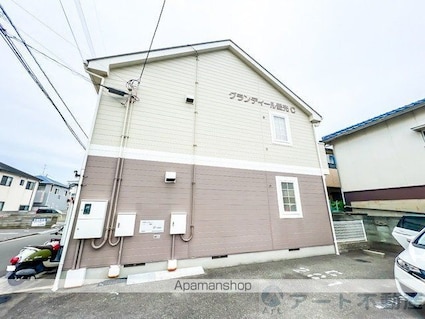 グランディール愛光Ｃ[2DK/46.06m2]の外観3