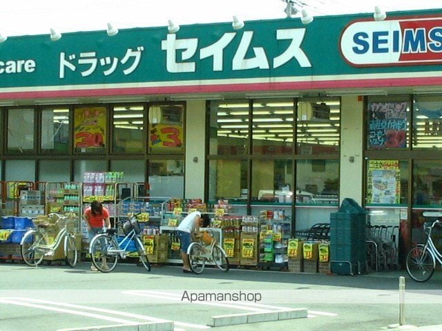 Berlina Aの周辺写真