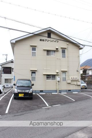 福地グリーンハイツの外観写真