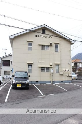 福地グリーンハイツ[3DK/51.34m2]の外観4