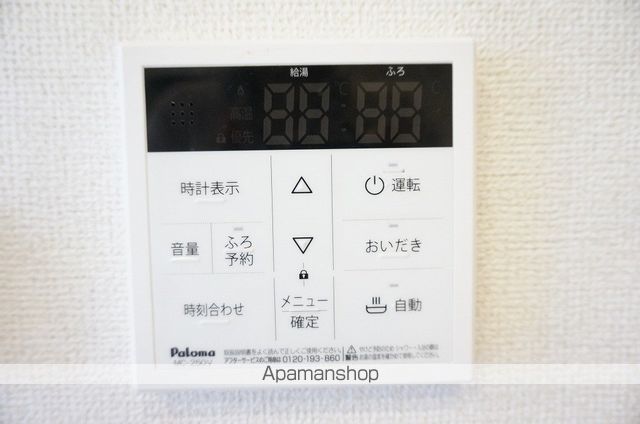 パイン ビレッジの内装写真
