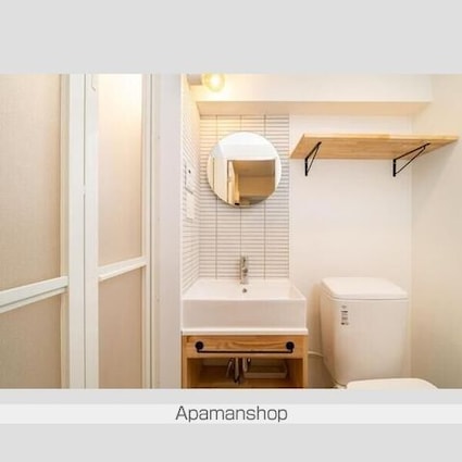 セントヒルズ三軒茶屋[1R/22.32m2]の洗面所