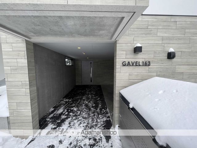 GAVEL163の玄関写真