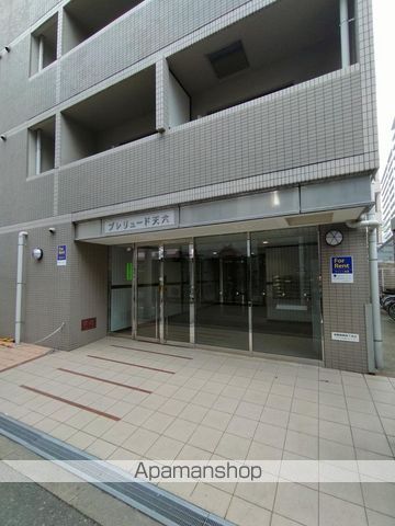 SKTENROKUの玄関写真