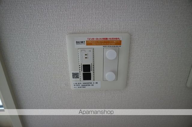 サンライズ湊IIの内装写真