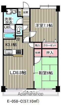 アウラ１０[2LDK/57m2]の間取図