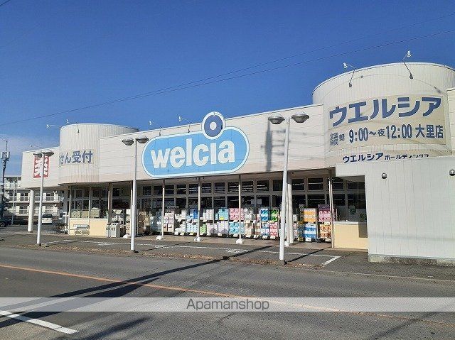 フラン・カルム 201 ｜ 山梨県甲府市堀之内町760（賃貸アパート1LDK・2階・41.73㎡） その14