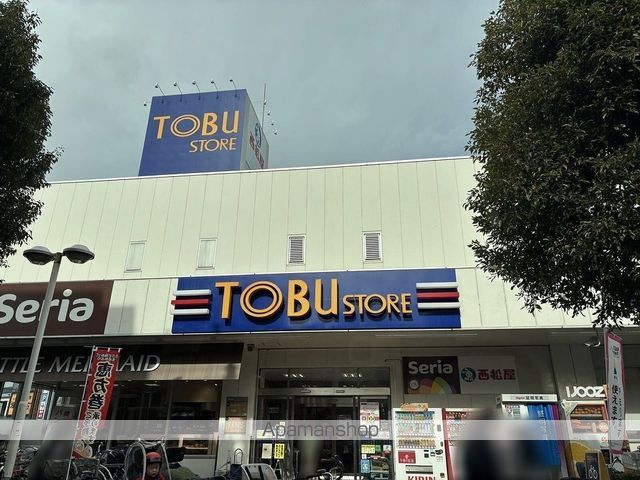 レオパレスドムス常盤台の周辺写真