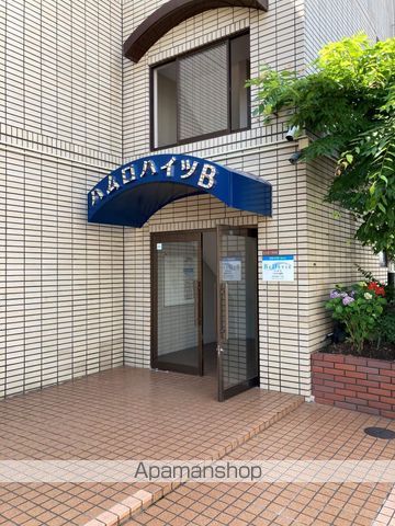ハムロハイツ杉田B棟の玄関写真