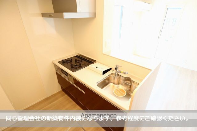DーROOM鵜沼東町の内装写真