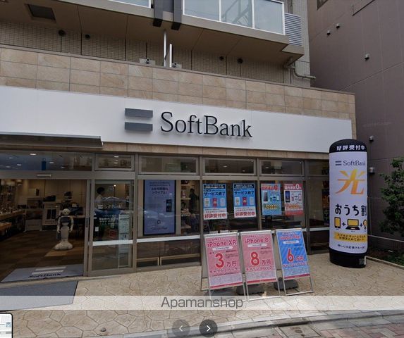 メゾンドール西荻窪の周辺写真