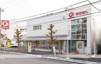 レオパレスサンピュア丸山[1K/22.35m2]の周辺6