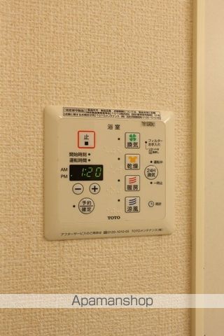 【柏市小青田のアパートの内装4】