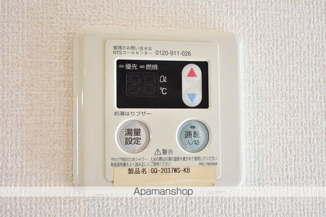 マーサ・クレスト IIIの内装写真