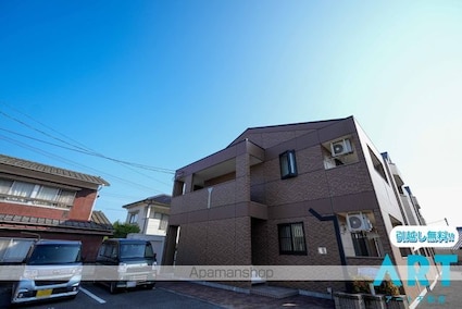 パシフィックヒルズ本郷[1LDK/44m2]の外観5