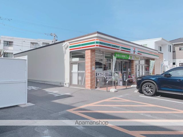 スペックス上水前寺B棟の周辺写真