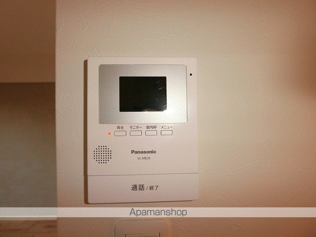 アメニティ大将軍の内装写真