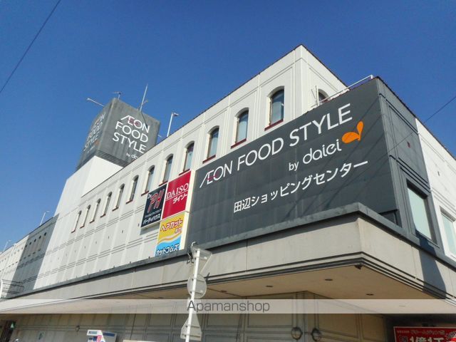 アパートメントK’SIの周辺写真