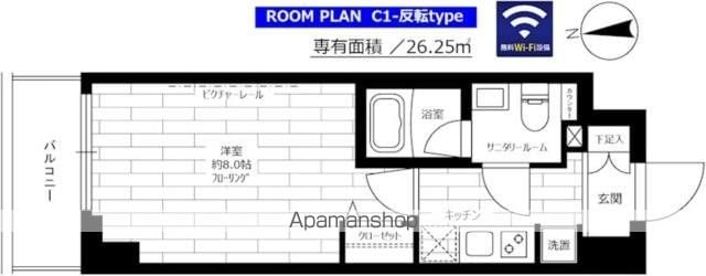 グランドコンシェルジュ池袋本町イーストの間取り