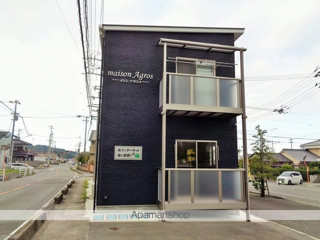 メゾンアグロスの外観写真