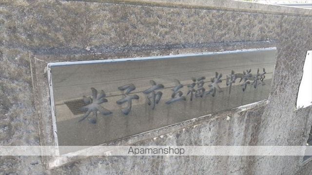 リバーポートレイの周辺写真