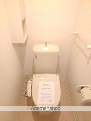 レジデンスコンフォルト・Ⅵ[2LDK/57.07m2]のトイレ