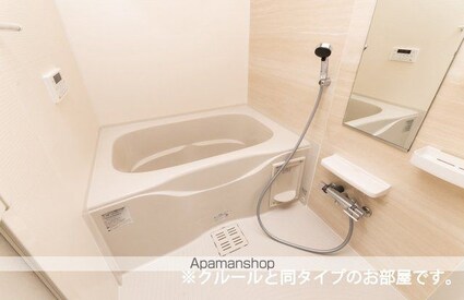 リバーサイドパレス　Ｍ[1LDK/43.61m2]のバス