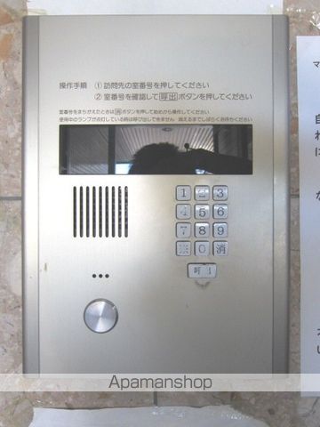 サンプローチの外観写真