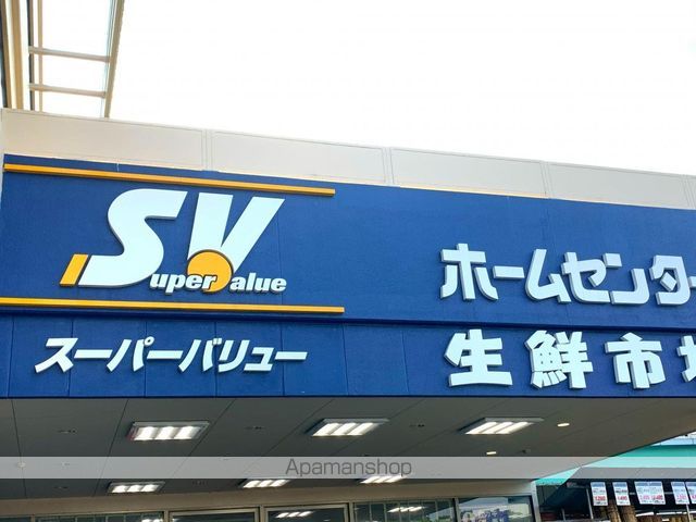メゾンド中浦和の周辺写真
