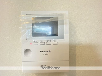 ＬＯＷＥＳ[1LDK/29.78m2]のセキュリティ