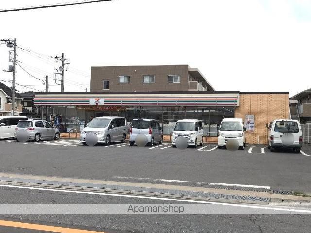 ユーカリが丘 富士の周辺写真