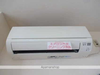 シグナルハウス[1DK/44.71m2]のその他設備