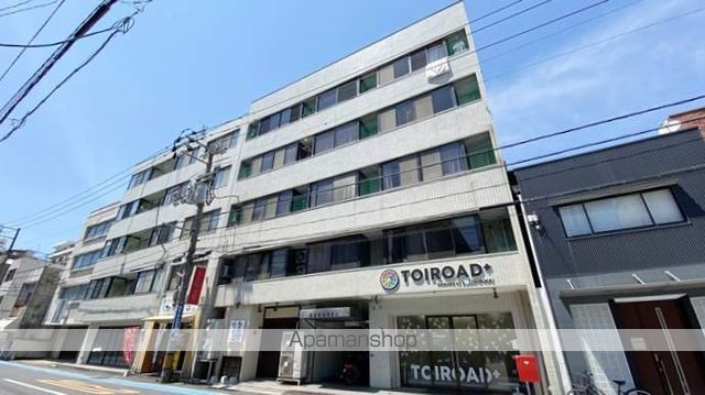 富田町共同ビルの外観写真