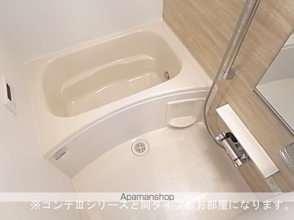 フォルトゥーナ[1K/26.93m2]のバス