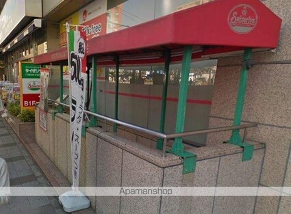 ＺＯＯＭ南麻布[1K/26.1m2]の周辺5