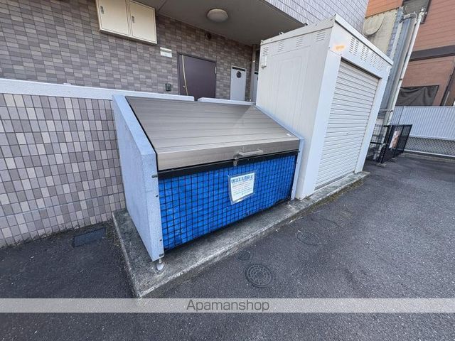 クローリスYUMEのその他写真