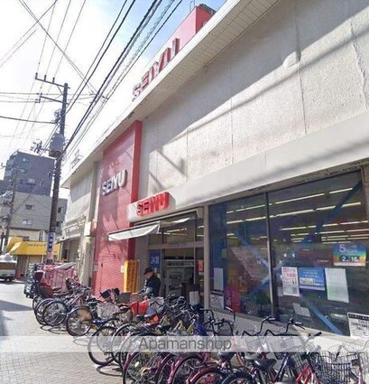 ハイムピア８増築[1R/20m2]の周辺6