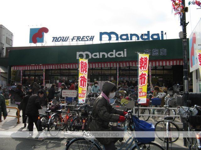 シャトー寿楽の周辺写真